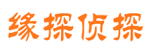 塔河外遇调查取证